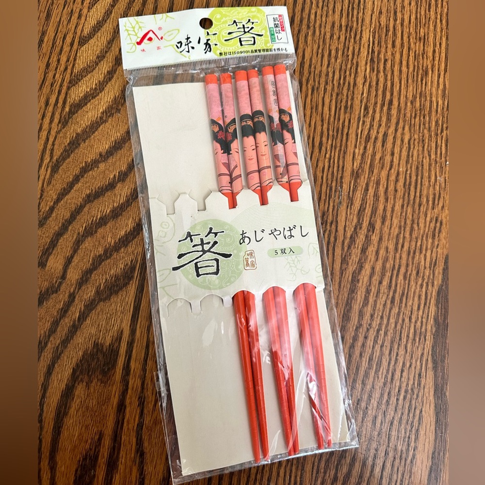 3 Pair Wood (orange) Chopsticks
